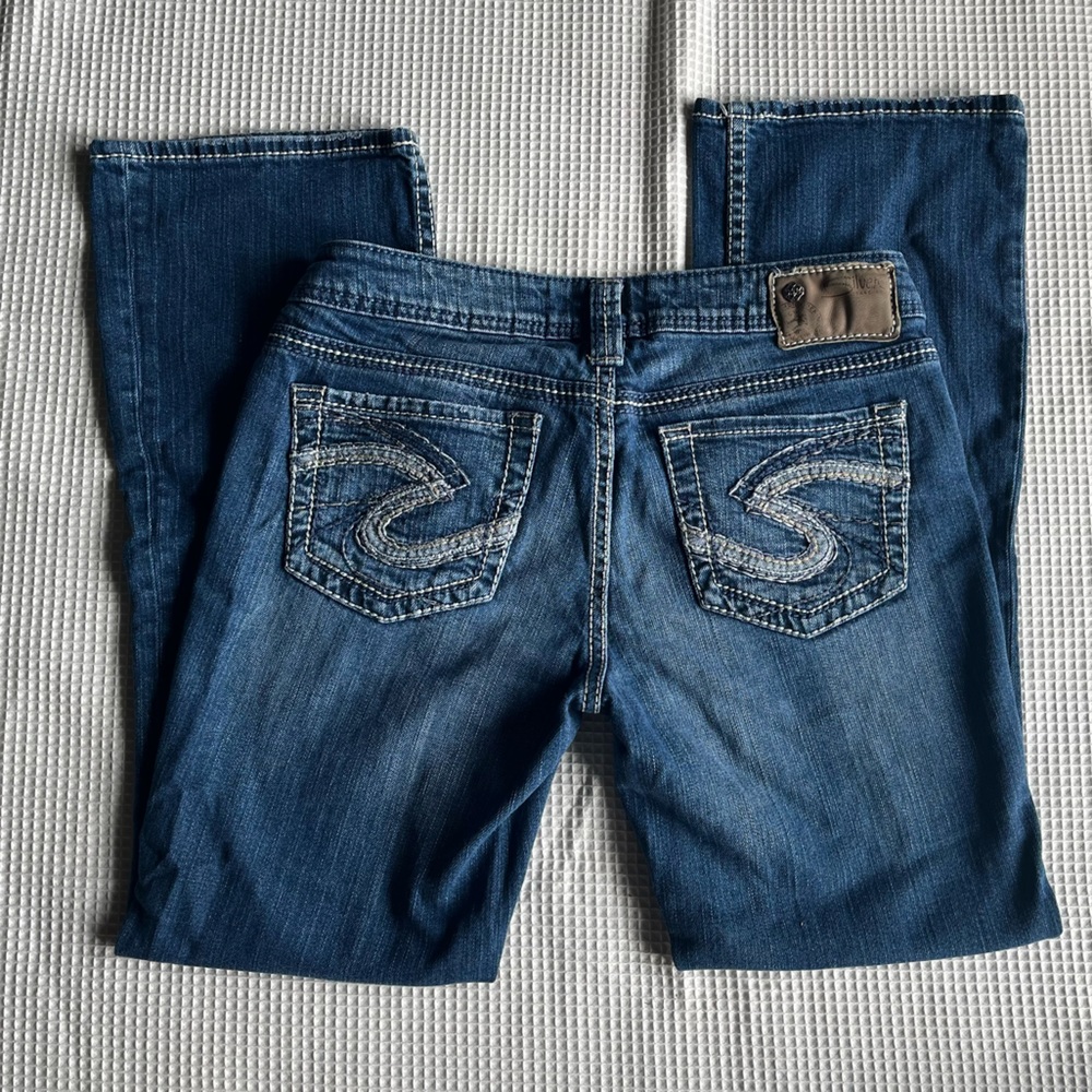 COPY - Silver Aiko Bootcut Jeans